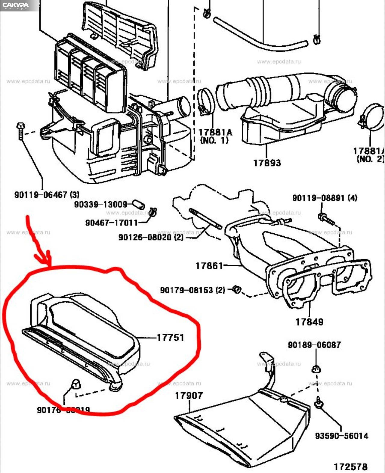 Корпус воздушного фильтра Toyota Crown JZS151 1JZ-GE: купить в Сакура Красноярск.