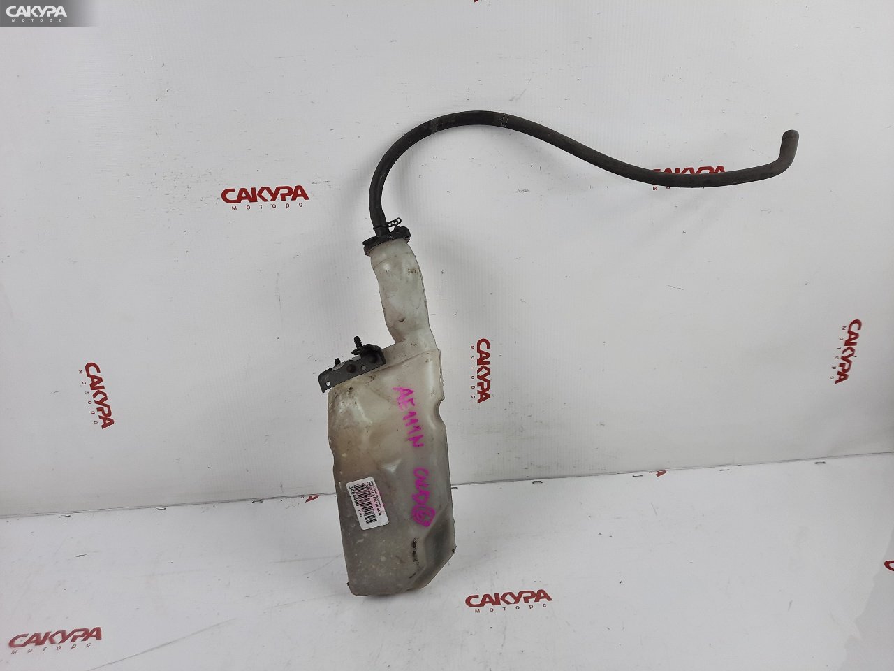 Бачок расширительный Toyota Corolla Spacio AE111N 4A-FE: купить в Сакура Красноярск.