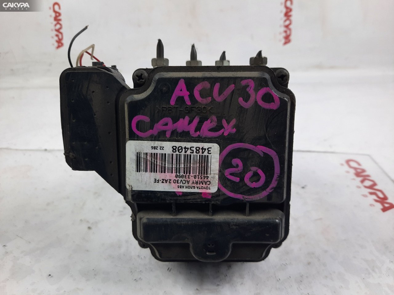 Блок ABS Toyota Camry ACV30 2AZ-FE: купить в Сакура Красноярск.
