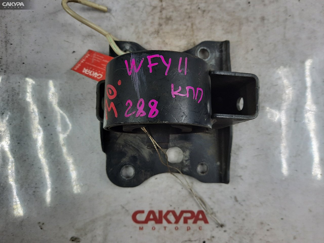 Подушка двигателя левая Nissan Wingroad WFY11 QG15DE: купить в Сакура Красноярск.