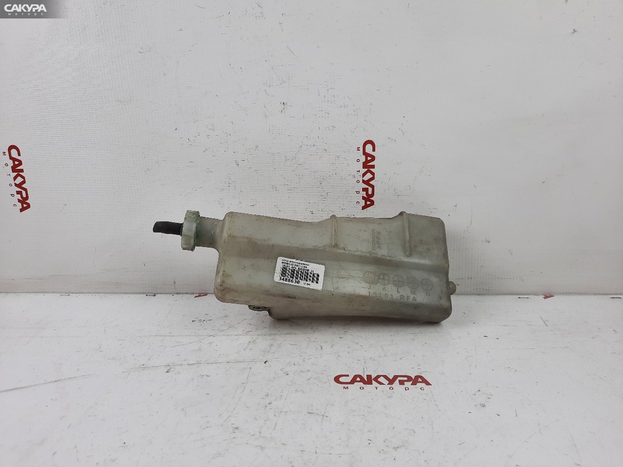 Бачок расширительный Honda Mobilio GB1 L15A: купить в Сакура Красноярск.