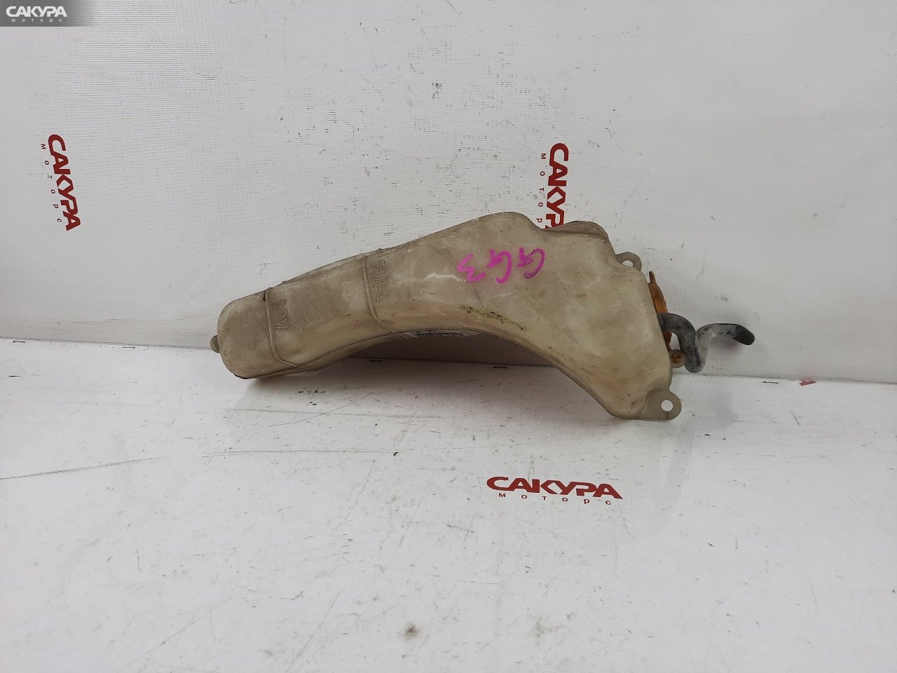 Бачок расширительный Subaru Impreza GG3 EJ15: купить в Сакура Красноярск.