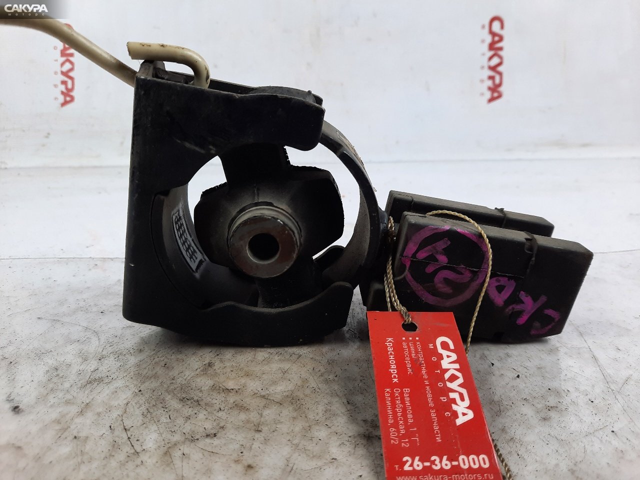 Подушка двигателя передняя Toyota Wish ZNE10G 1ZZ-FE: купить в Сакура Красноярск.