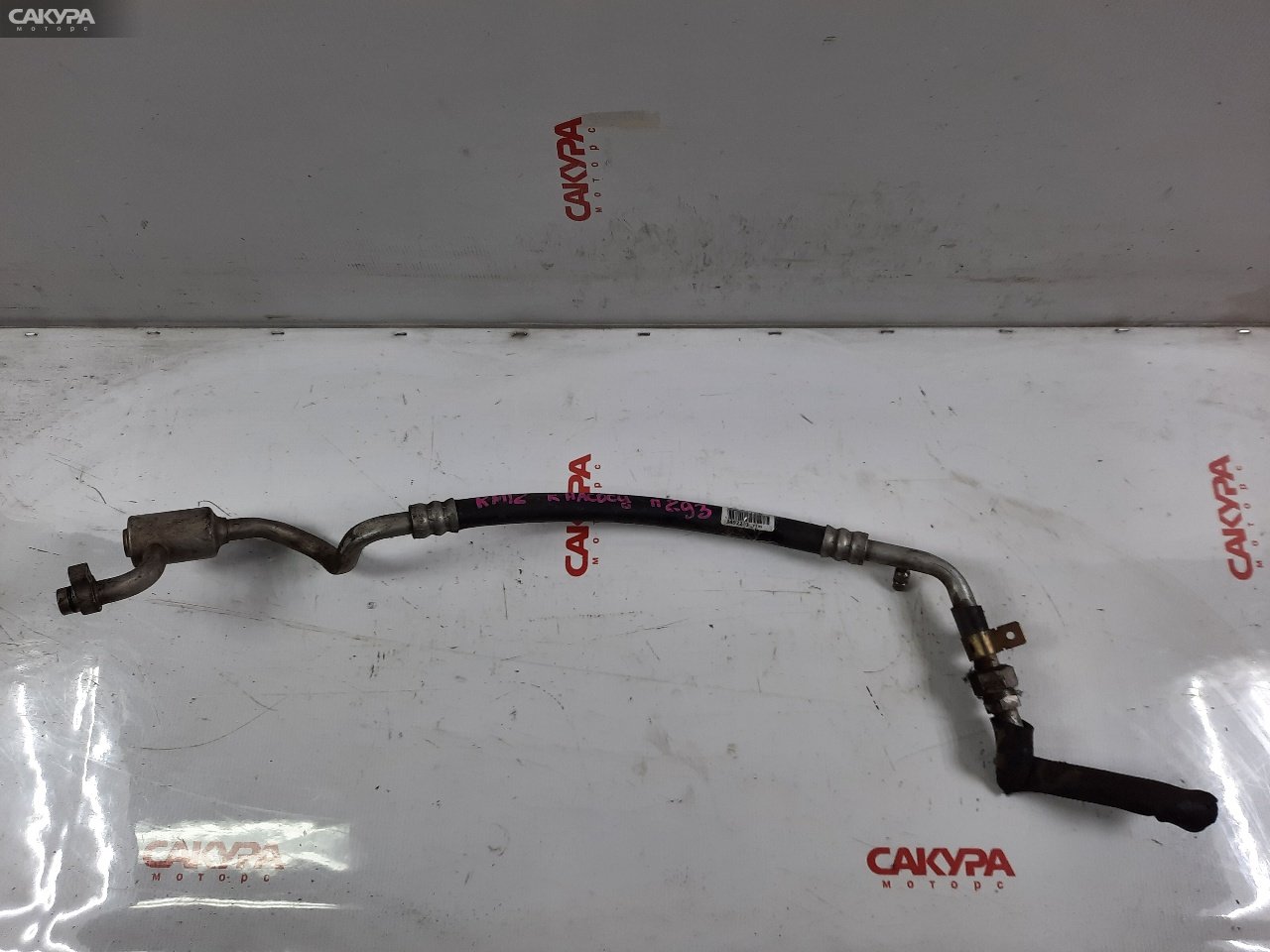 Шланг кондиционера Nissan Liberty RM12 QR20DE: купить в Сакура Красноярск.