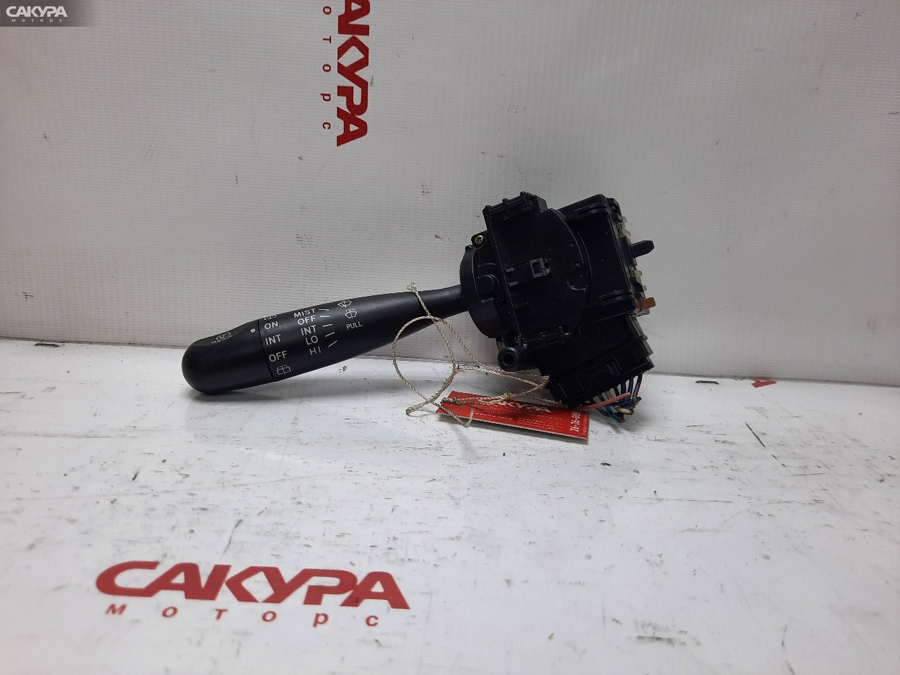 Переключатель стеклоочистителя Toyota Corolla Fielder NZE121G 1NZ-FE: купить в Сакура Красноярск.