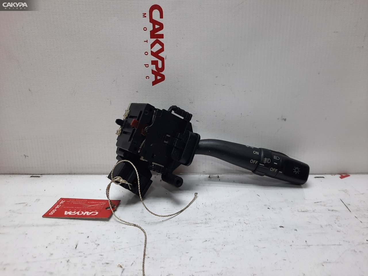 Переключатели подрулевые Toyota Ipsum ACM26W 2AZ-FE: купить в Сакура Красноярск.