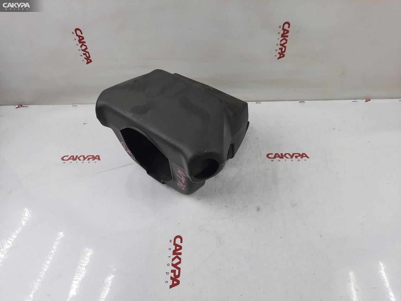 Кожух рулевой колонки Nissan X-TRAIL NT30 QR20DE: купить в Сакура Красноярск.
