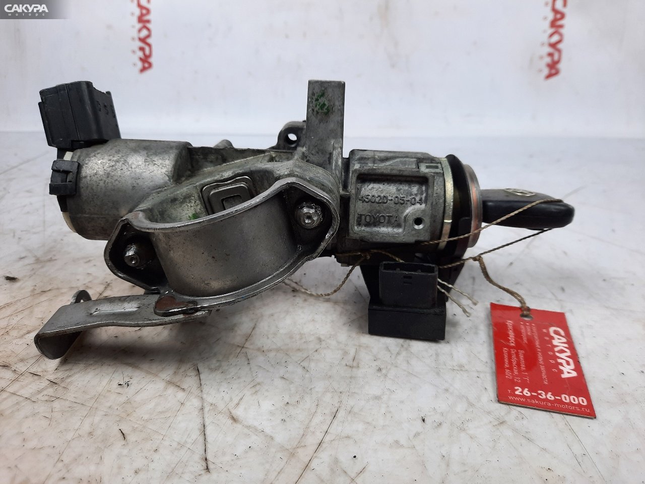 Замок зажигания Toyota Avensis AZT250 1AZ-FSE: купить в Сакура Красноярск.