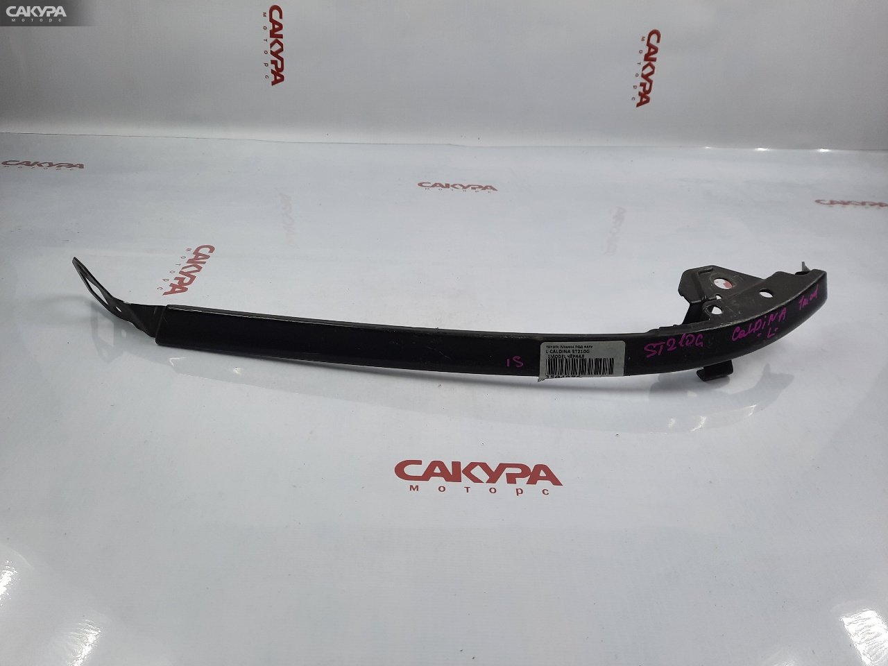 Планка под фару левая Toyota Caldina ST210G: купить в Сакура Красноярск.