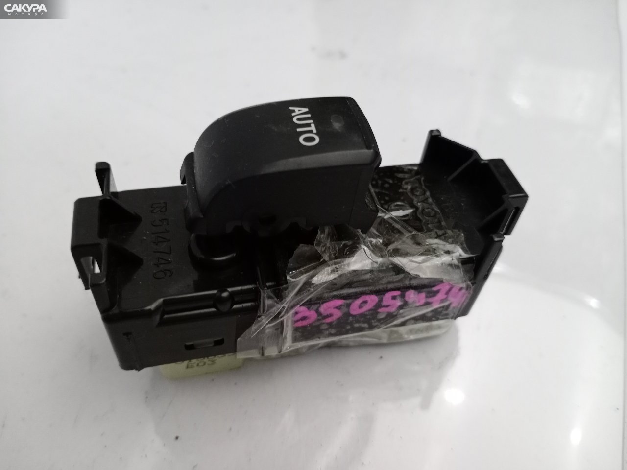 Кнопка стеклоподъемника задняя левая Toyota Wish ANE11W 1AZ-FSE: купить в Сакура Красноярск.
