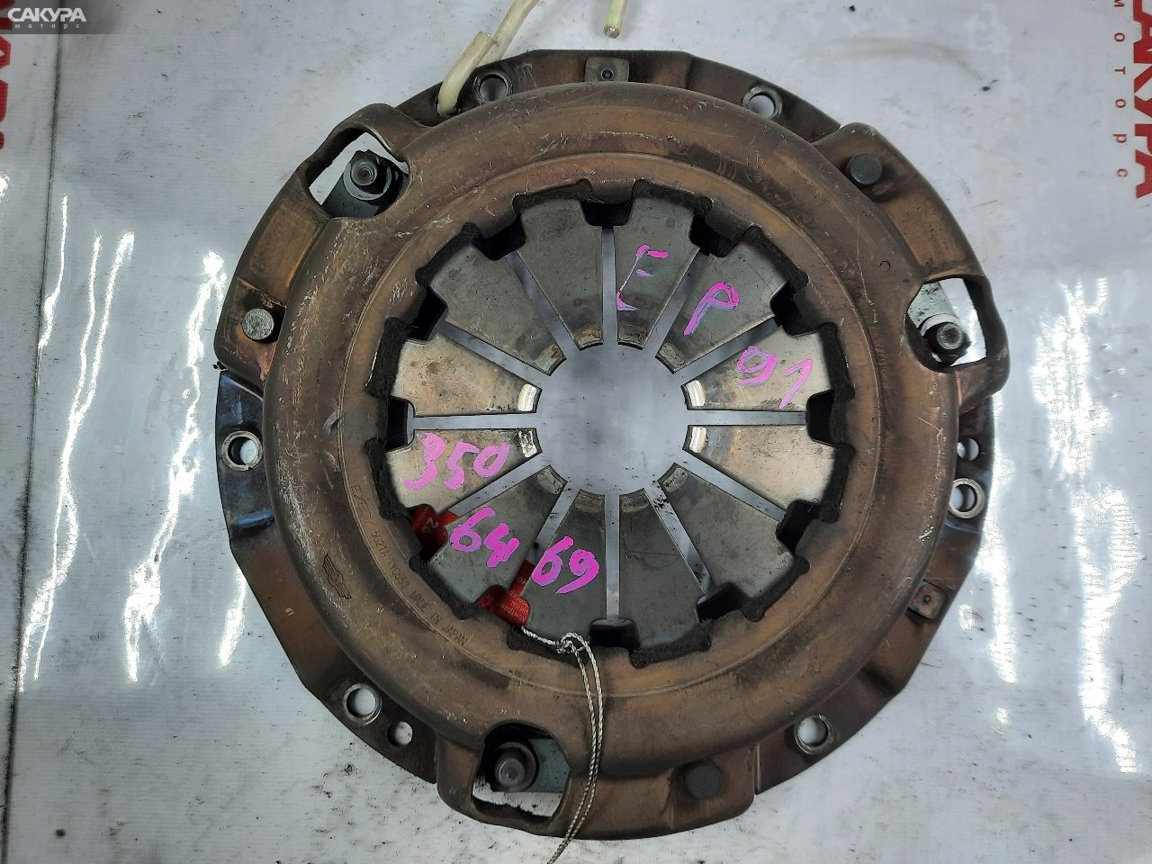 Корзина сцепления Toyota Starlet EP91 4E-FE: купить в Сакура Красноярск.