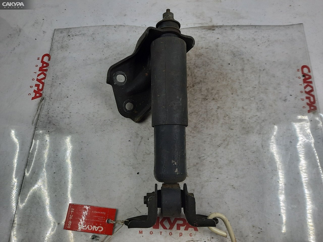 Подушка двигателя передняя Toyota Camry Gracia MCV21 2MZ-FE: купить в Сакура Красноярск.