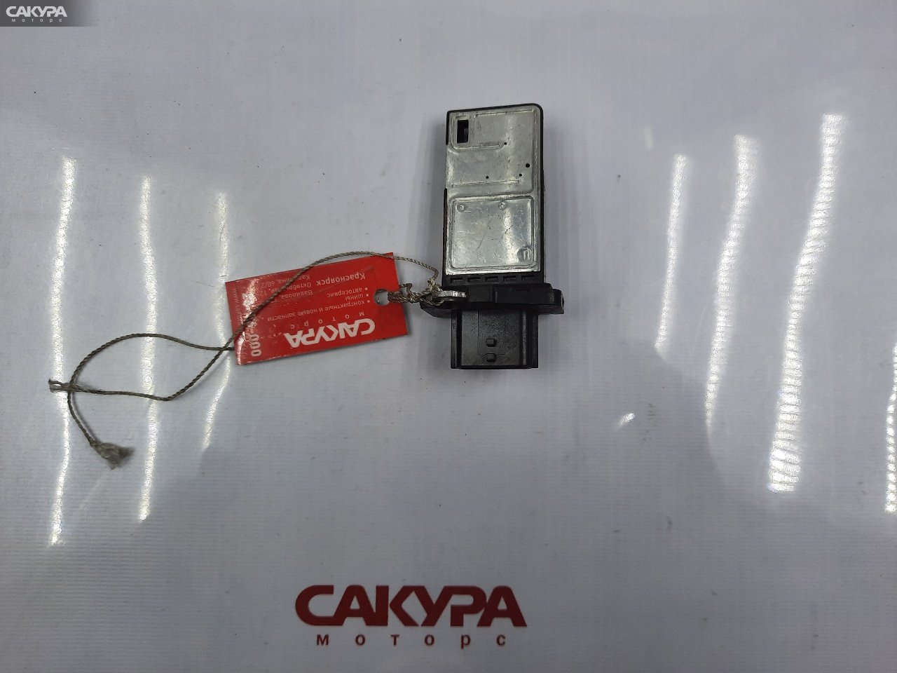 Датчик расхода воздуха Nissan Tiida C11 HR15DE: купить в Сакура Красноярск.
