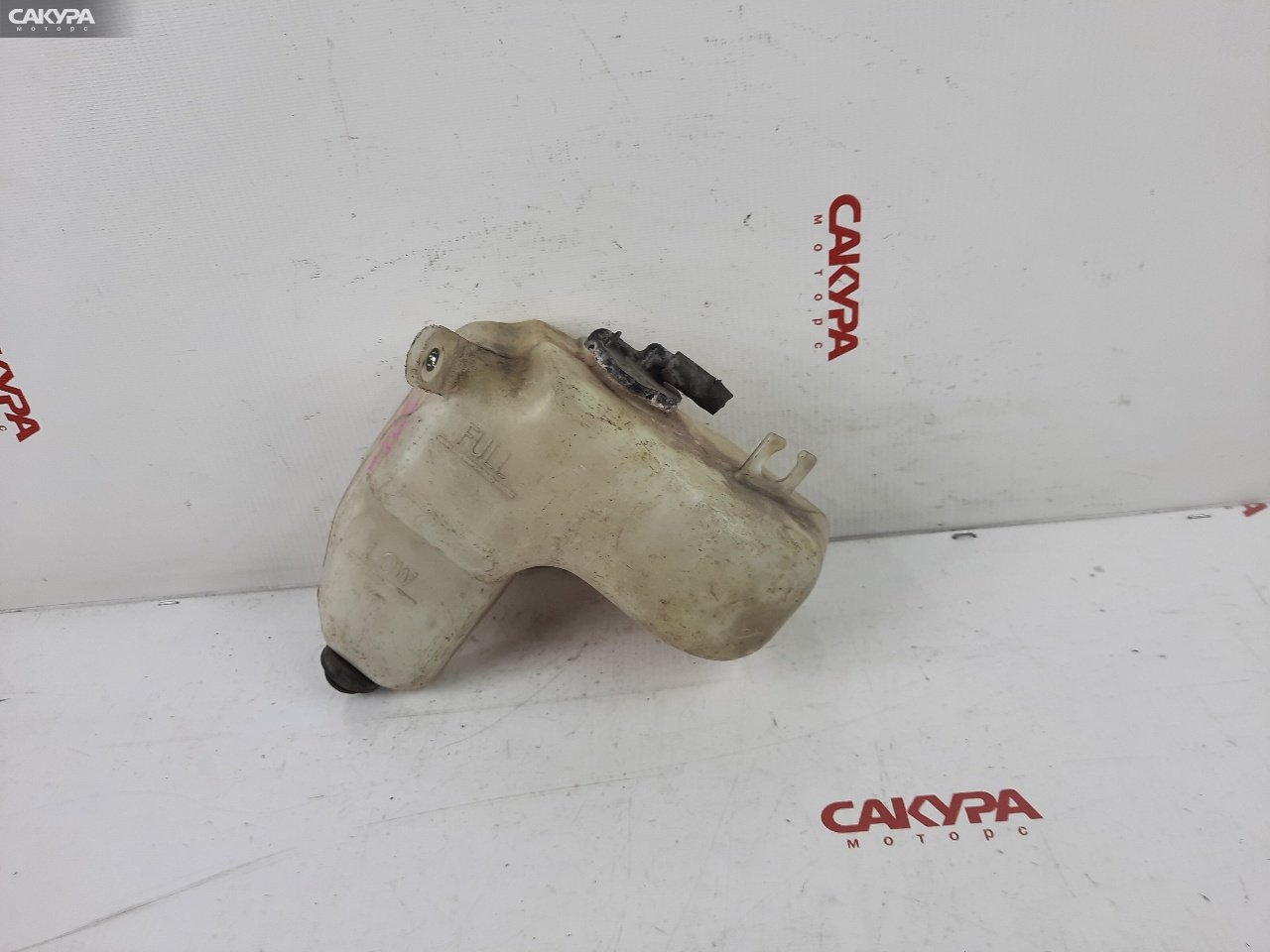 Бачок расширительный Toyota Caldina AZT241W 1AZ-FSE: купить в Сакура Красноярск.