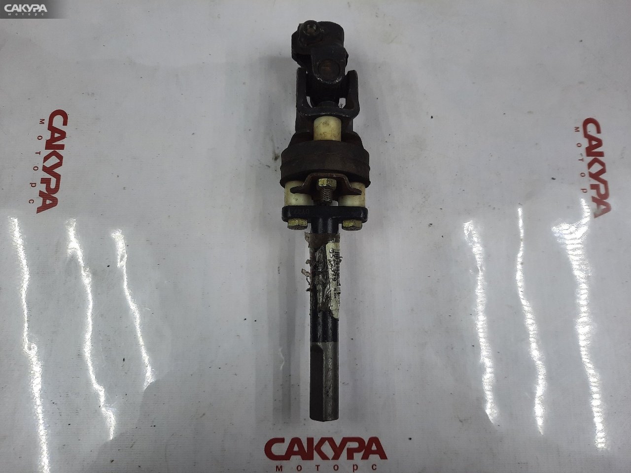 Кардан рулевой Nissan X-TRAIL NT30 QR20DE: купить в Сакура Красноярск.