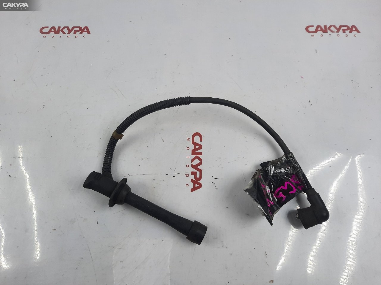 Провод высоковольтный Mazda Bongo Friendee SG5W J5-D: купить в Сакура Красноярск.