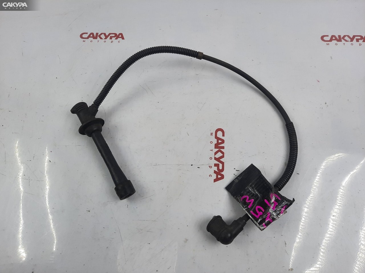 Провод высоковольтный Mazda Bongo Friendee SG5W J5-D: купить в Сакура Красноярск.