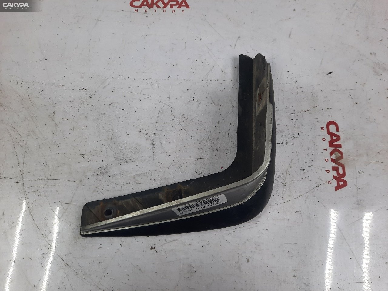 Брызговик передний левый Nissan Bluebird Sylphy QG10 QG18DE: купить в Сакура Красноярск.