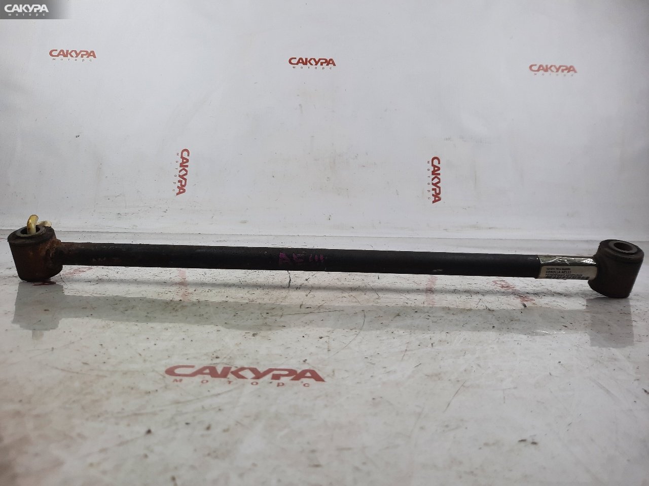Тяга задняя Toyota Corolla AE111 4A-FE: купить в Сакура Красноярск.