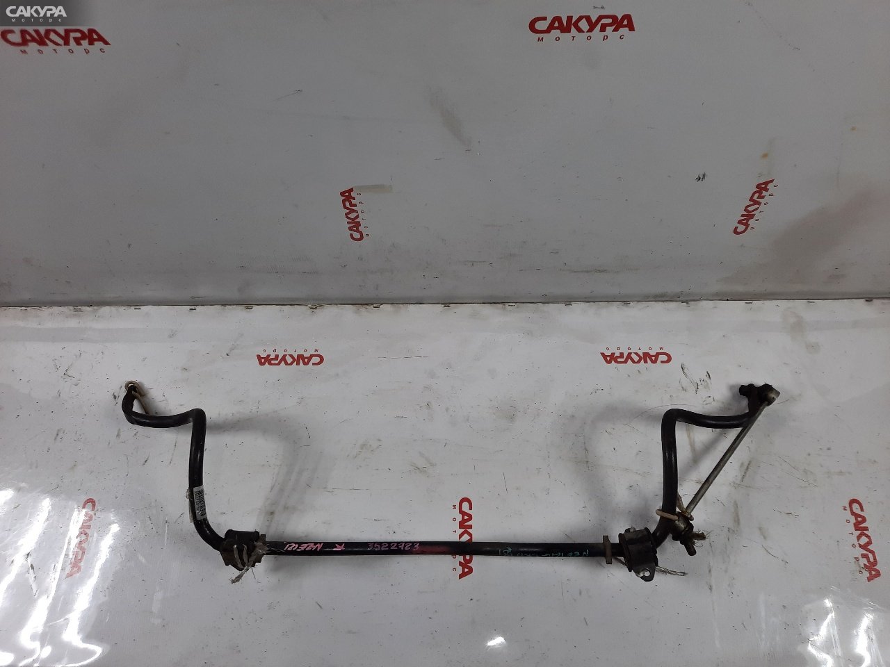 Стабилизатор поперечной устойчивости передний Toyota Corolla Fielder NZE121G 1NZ-FE: купить в Сакура Красноярск.