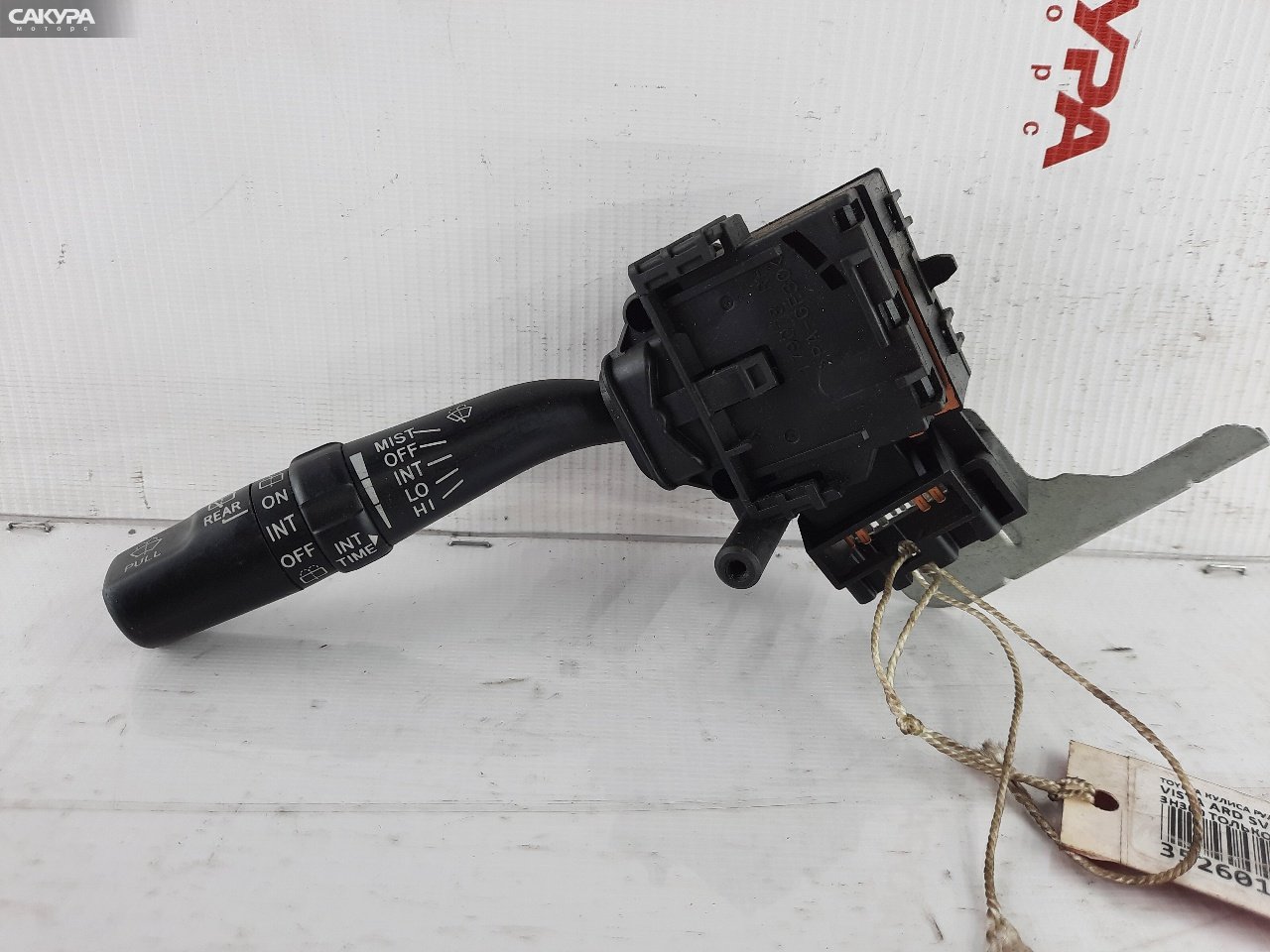 Переключатель стеклоочистителя Toyota Vista Ardeo SV50G 3S-FSE: купить в Сакура Красноярск.