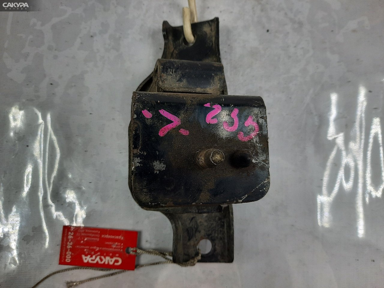 Подушка двигателя Subaru Impreza GG2 EJ152: купить в Сакура Красноярск.
