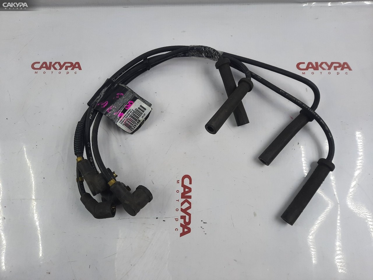 Провод высоковольтный Mazda Demio DW3W B3E: купить в Сакура Красноярск.