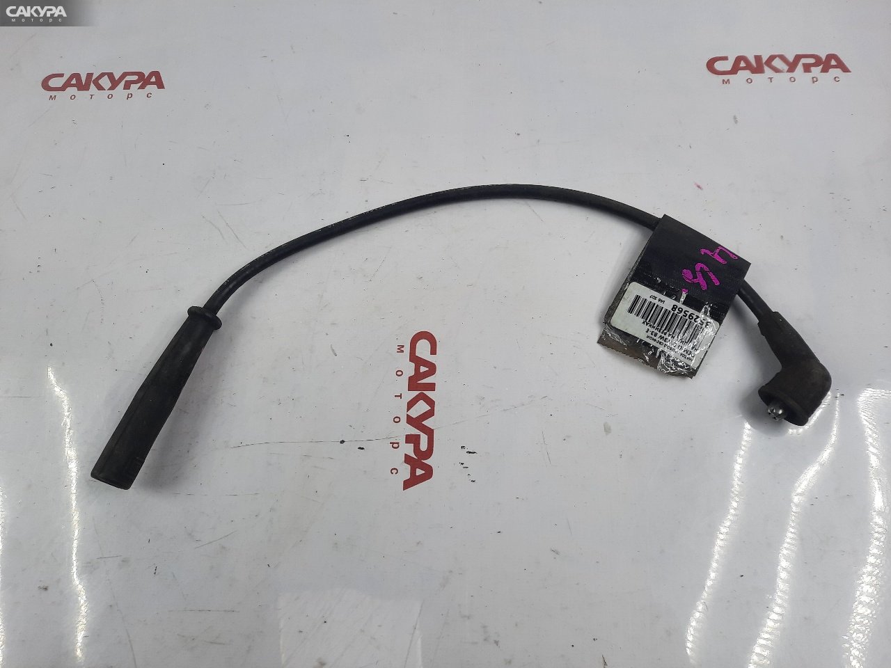Провод высоковольтный Mazda Demio DW3W B3E: купить в Сакура Красноярск.