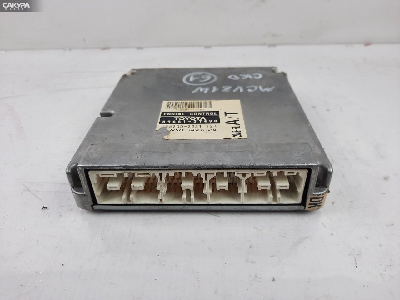 Блок управления ДВС Toyota Mark II Qualis MCV21W 2MZ-FE: купить в Сакура Красноярск.