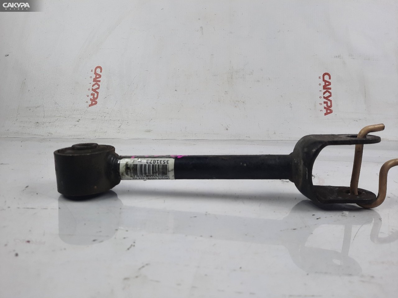 Тяга задняя Toyota Crown GRS181 4GR-FSE: купить в Сакура Красноярск.