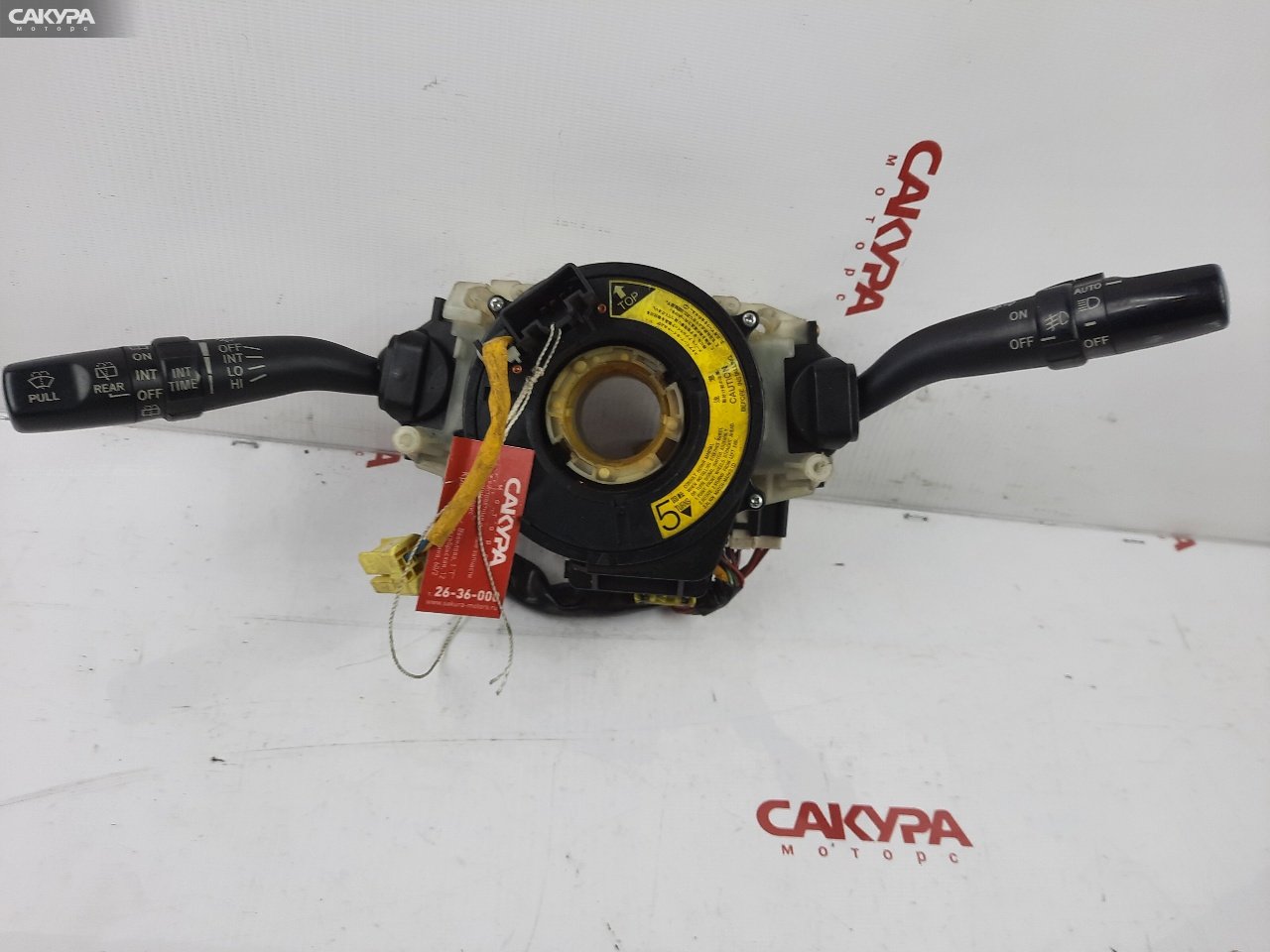 Переключатели подрулевые Toyota Harrier MCU10W 1MZ-FE: купить в Сакура Красноярск.