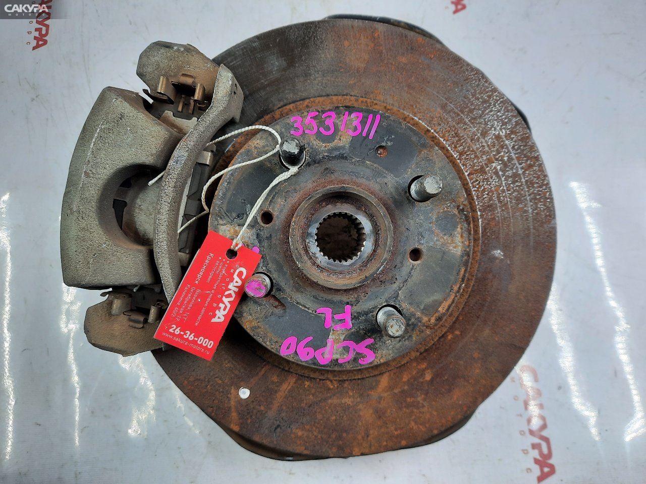 Ступица передняя левая Toyota Vitz SCP90 2SZ-FE: купить в Сакура Красноярск.
