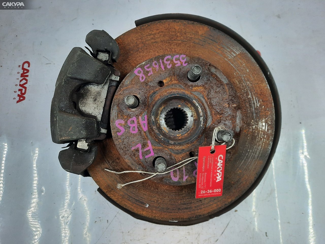 Ступица передняя левая Toyota Vitz SCP10 1SZ-FE: купить в Сакура Красноярск.
