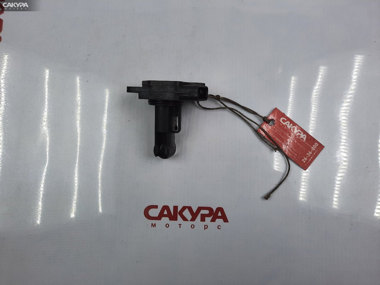 Датчик расхода воздуха Toyota Harrier ACU30W 2AZ-FE: купить в Сакура Красноярск.