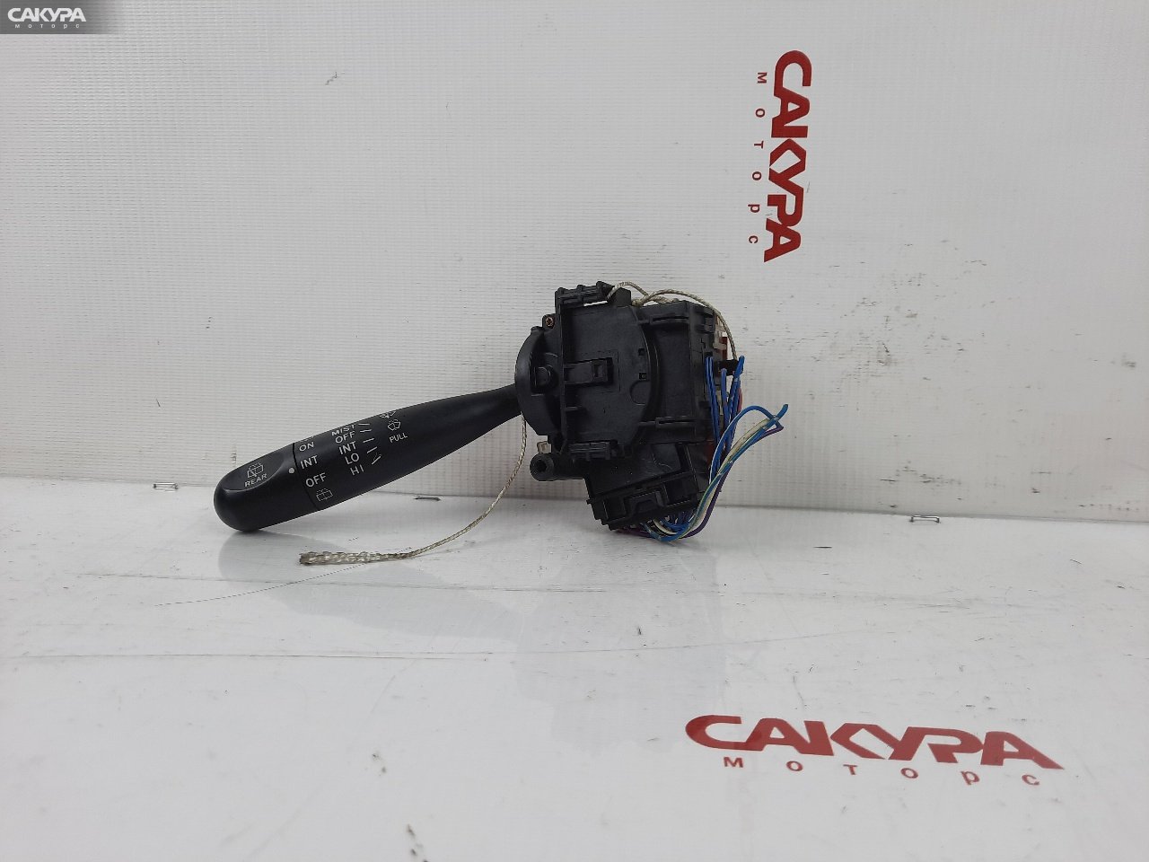 Переключатель стеклоочистителя Toyota Corolla Fielder NZE121G 1NZ-FE: купить в Сакура Красноярск.