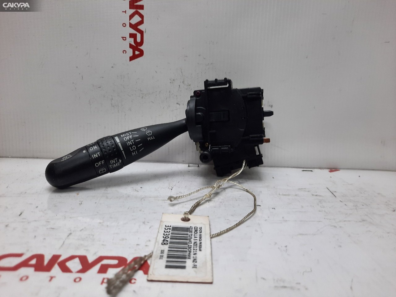 Переключатель стеклоочистителя Toyota Corolla Spacio NZE121N 1NZ-FE: купить в Сакура Красноярск.