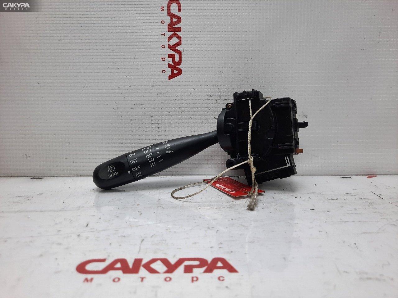 Переключатель стеклоочистителя Toyota Corolla Fielder NZE121G 1NZ-FE: купить в Сакура Красноярск.
