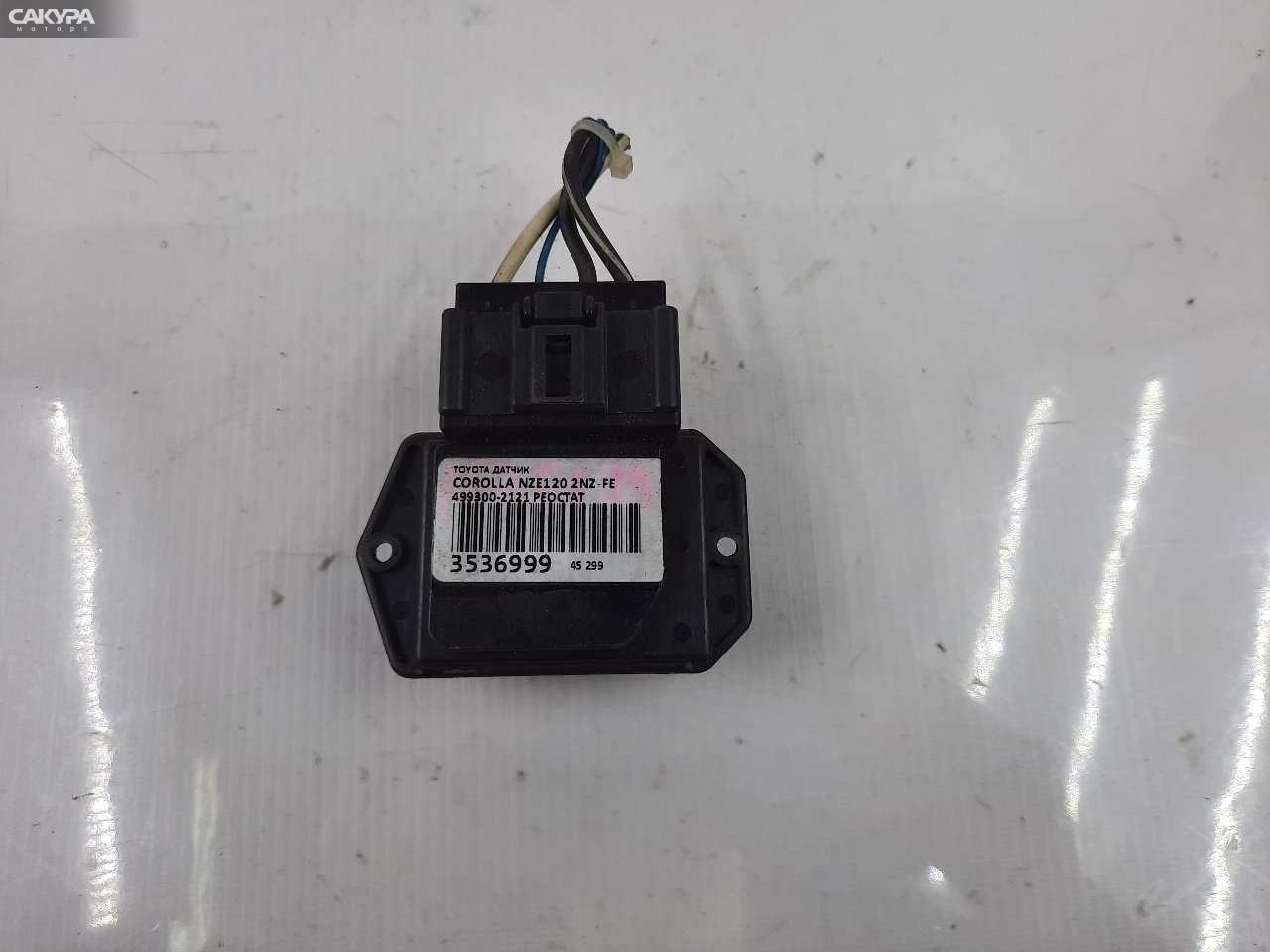 Реостат печки Toyota Corolla NZE120 2NZ-FE: купить в Сакура Красноярск.