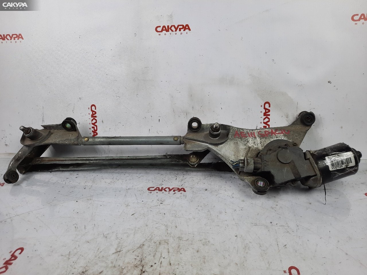 Привод дворников передний Toyota Corolla Spacio AE111N 4A-FE: купить в Сакура Красноярск.