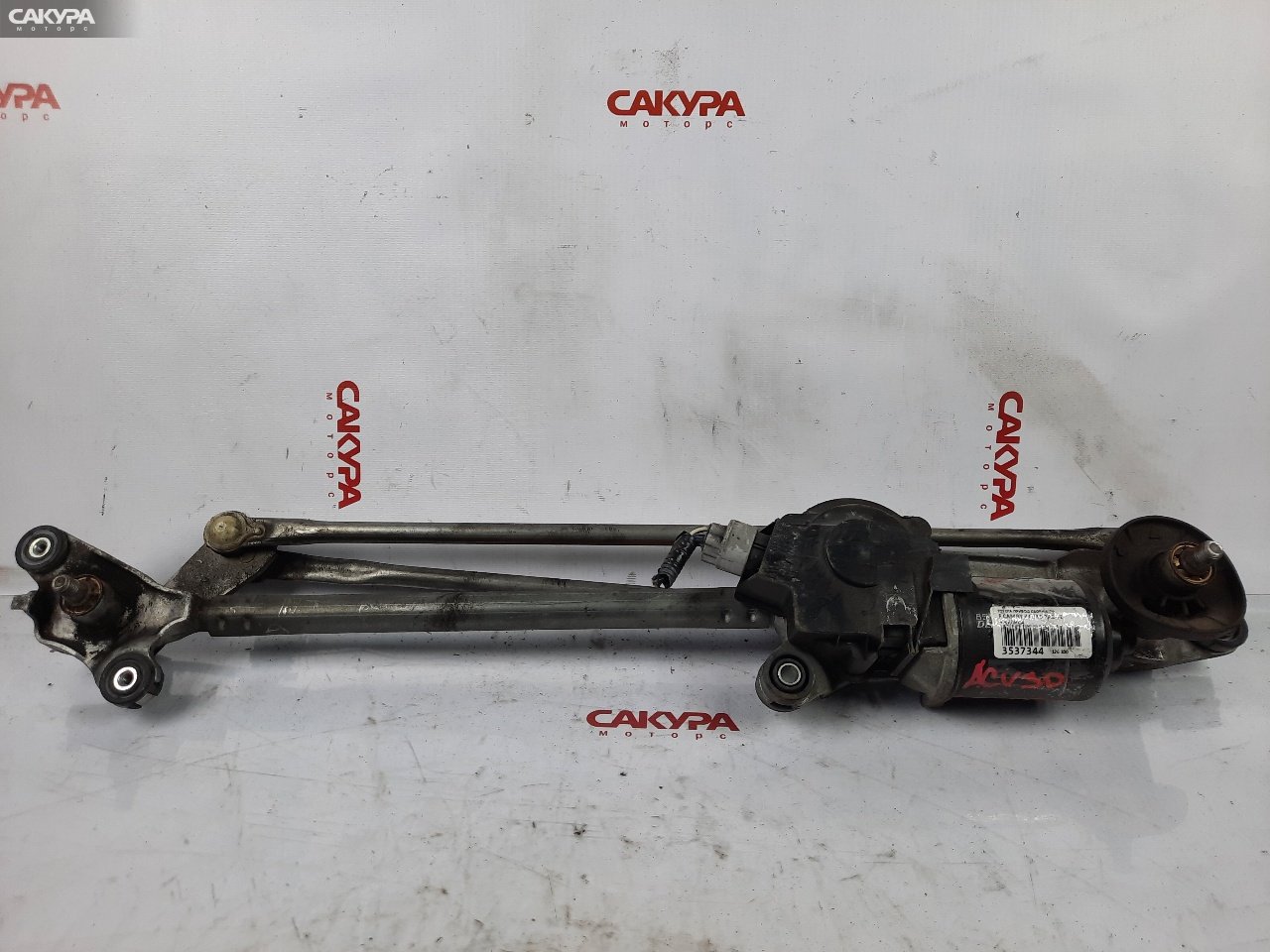 Привод дворников передний Toyota Camry ACV30 2AZ-FE: купить в Сакура Красноярск.