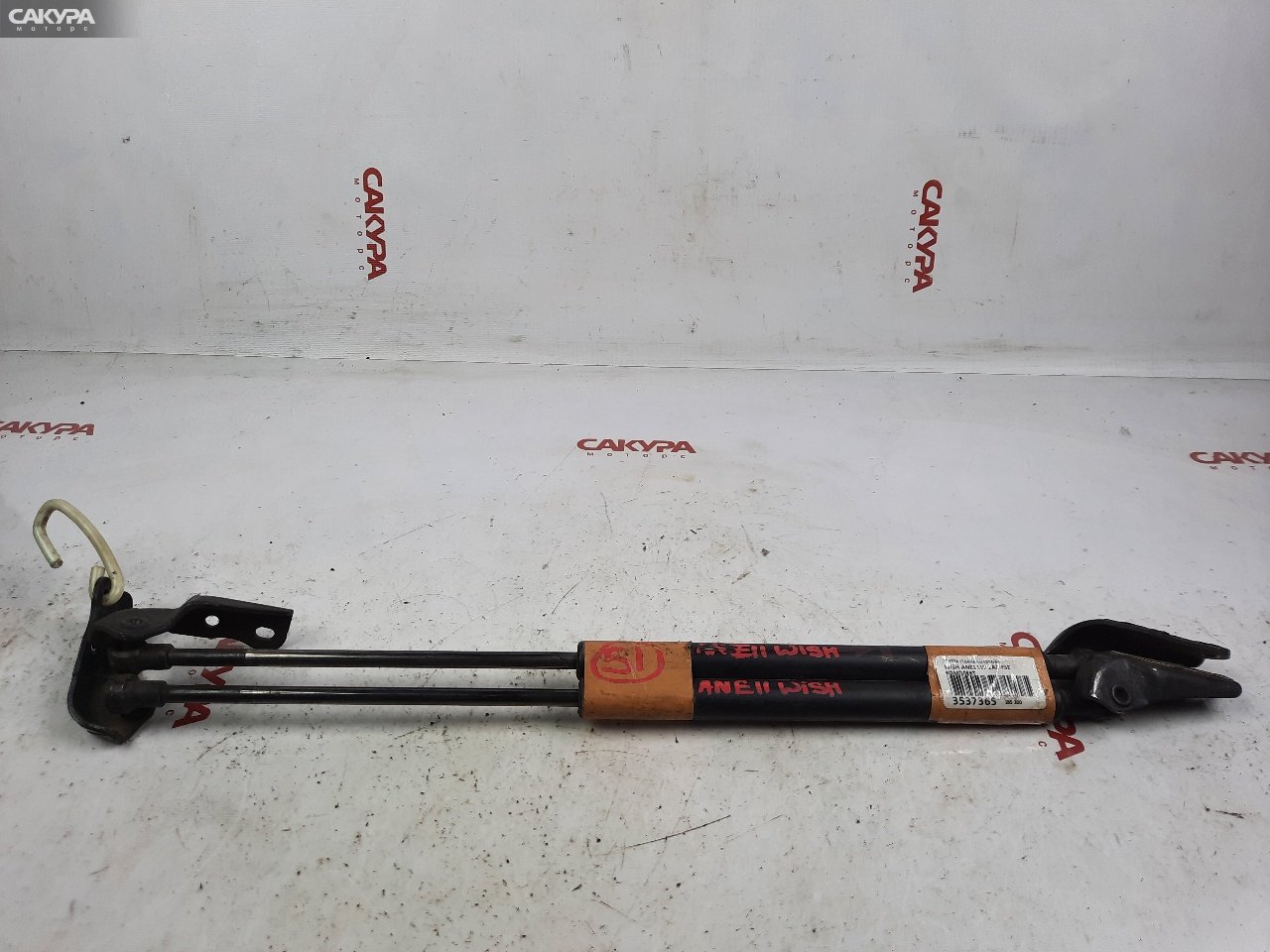 Амортизатор багажника Toyota Wish ANE11W 1AZ-FSE: купить в Сакура Красноярск.