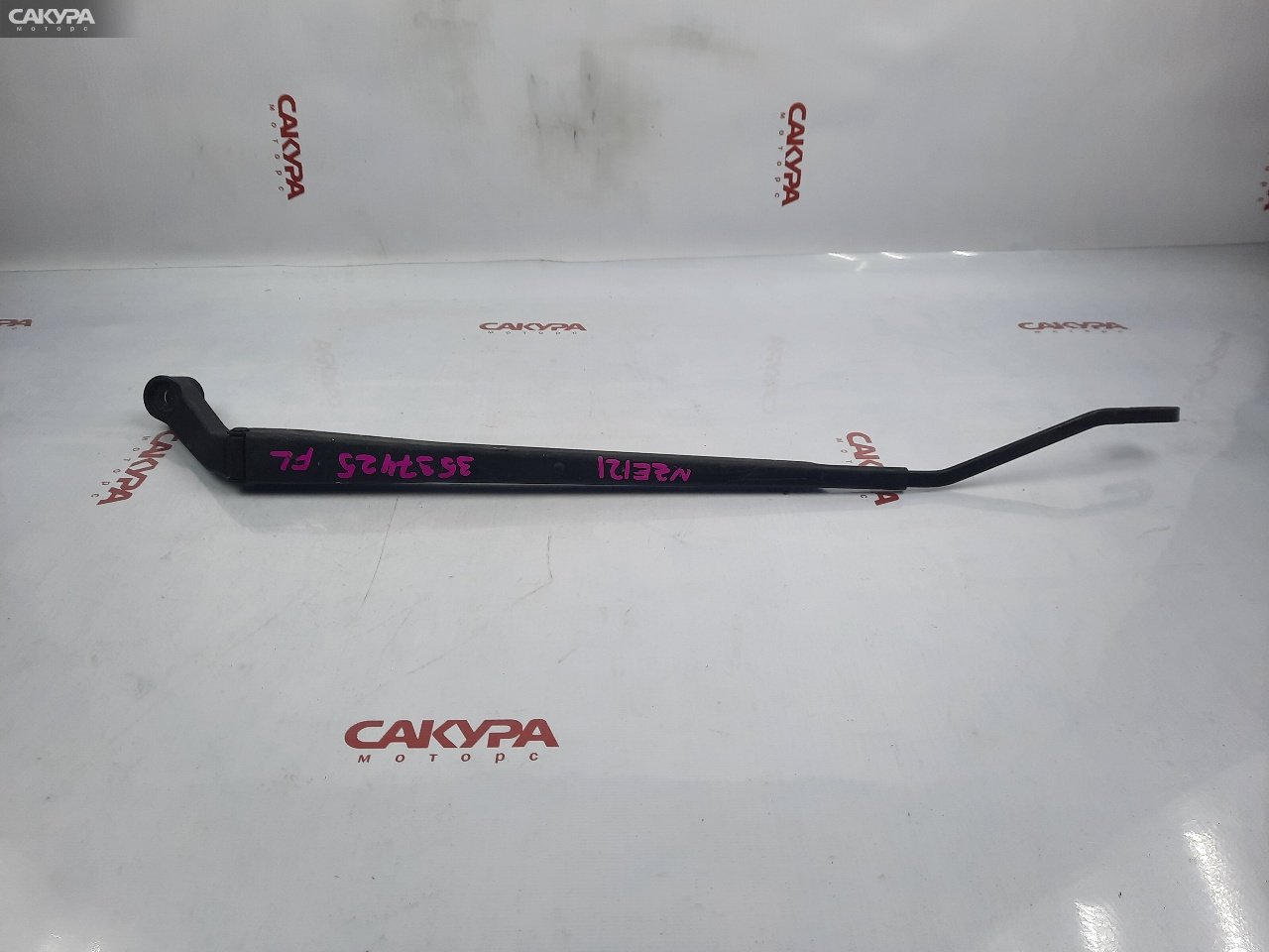 Держатель щетки стеклоочистителя передний левый Toyota Corolla Fielder NZE121G 1NZ-FE: купить в Сакура Красноярск.