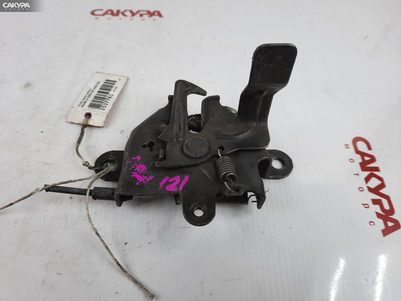 Замок капота Toyota Mark X GRX120 4GR-FSE: купить в Сакура Красноярск.