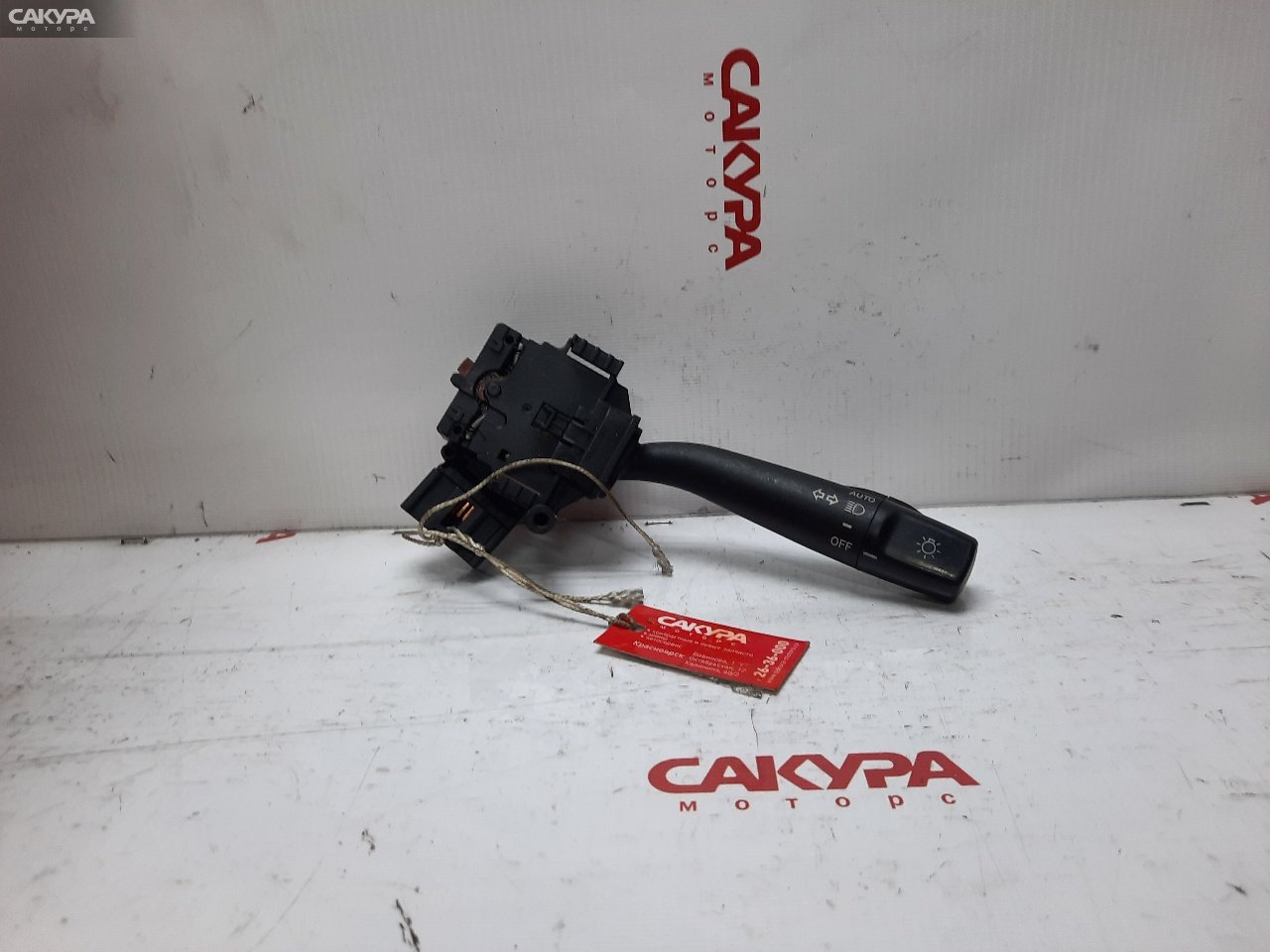 Переключатели подрулевые Toyota Caldina ZZT241W 1ZZ-FE: купить в Сакура Красноярск.