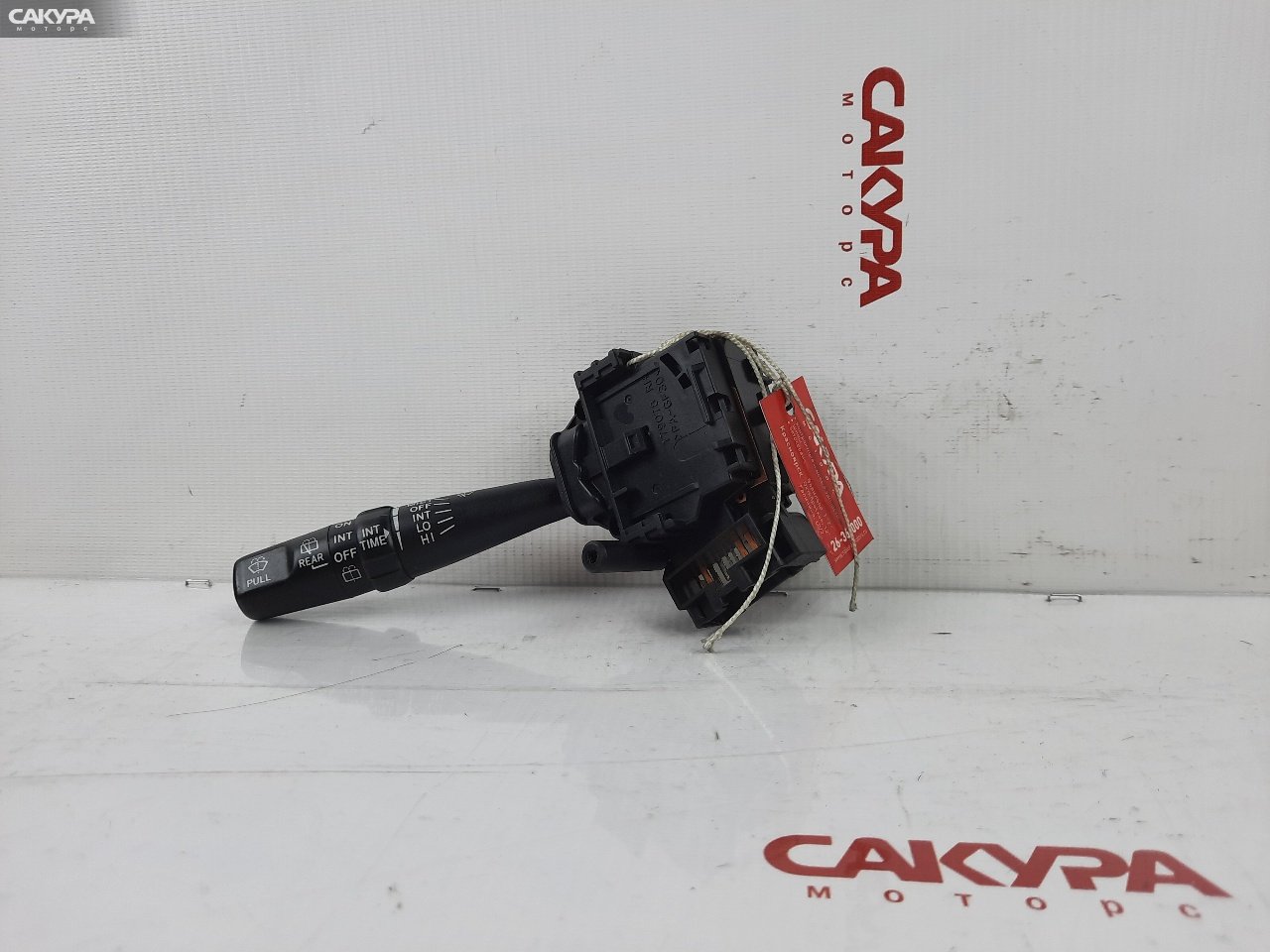Переключатель стеклоочистителя Toyota Estima MCR40W 1MZ-FE: купить в Сакура Красноярск.