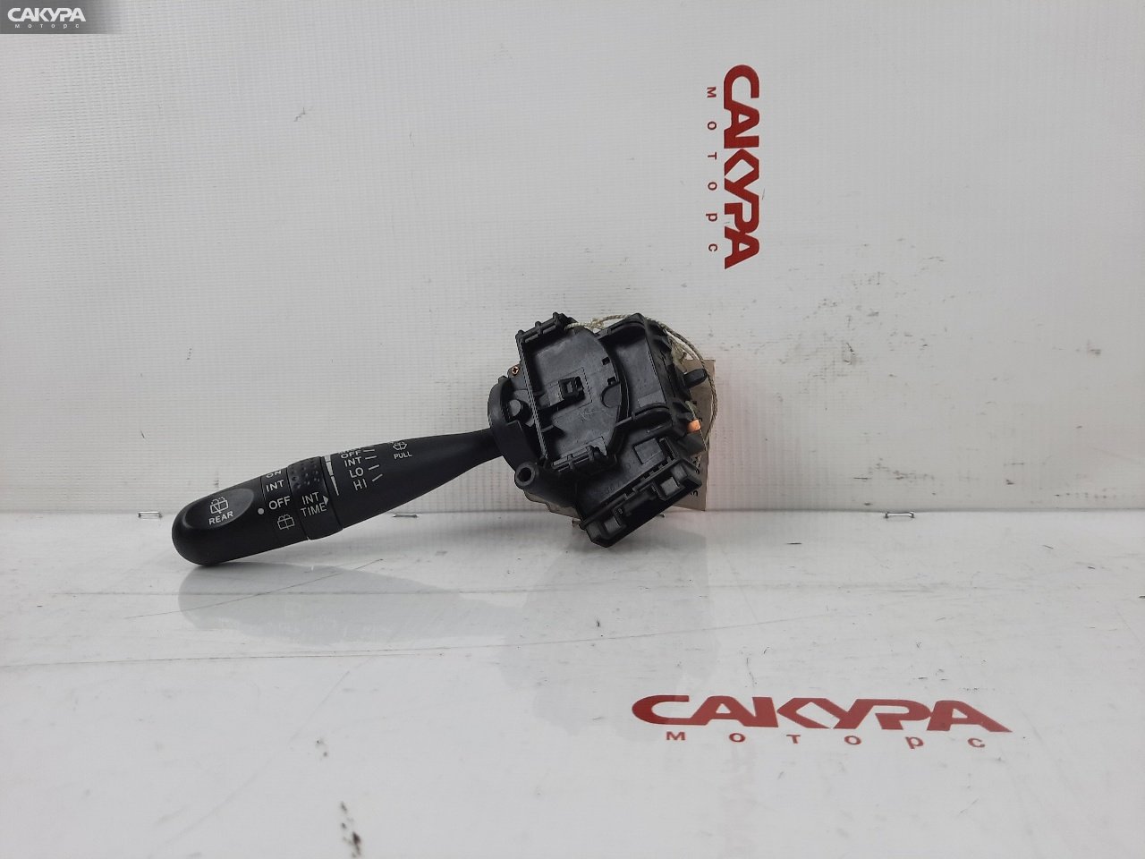 Переключатель стеклоочистителя Toyota Corolla Fielder NZE121G 1NZ-FE: купить в Сакура Красноярск.