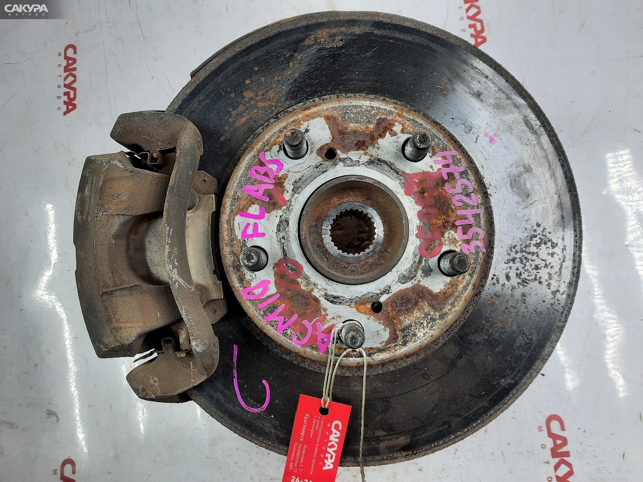Ступица передняя левая Toyota Gaia ACM10G 1AZ-FSE: купить в Сакура Красноярск.