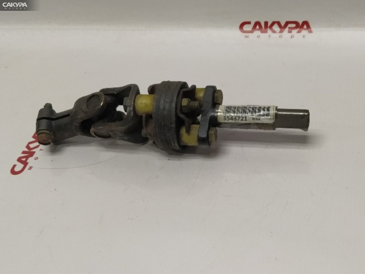 Кардан рулевой Nissan Avenir W11 QG18DE: купить в Сакура Красноярск.