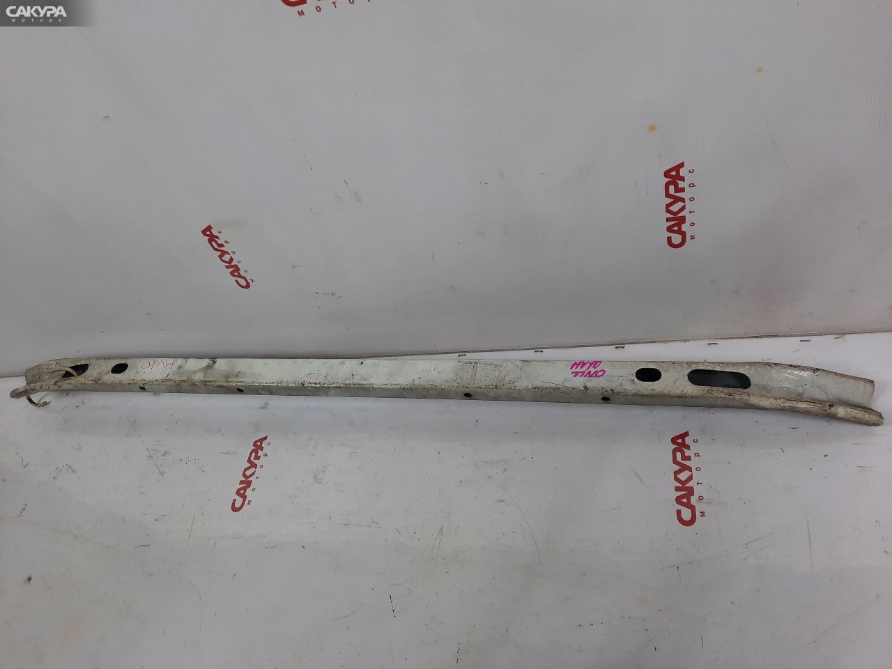 Усилитель бампера передний Nissan Tino HV10 SR20DE: купить в Сакура Красноярск.