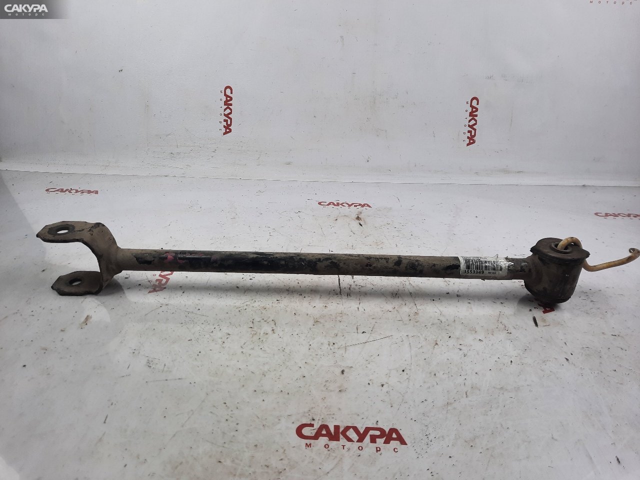 Тяга задняя Toyota Camry SV40 4S-FE: купить в Сакура Красноярск.